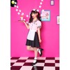Party City COSCHU! Strawberry Diner