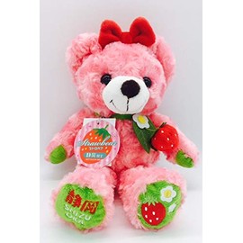 Local Bear Shizuoka Strawberry Bear 3 Plush Toy, S, Shizuoka Limited Edition Fujiso [Closed Sale, Deadstock]