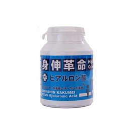 Height Supplement, Revolutionary Life, High Grade, Hyaluronic Acid, High Grade, Plus Hyaluron, Spirlina, Recommended Supplement for Growing