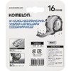 Komelon KMC-32S Convex Sten Gripper 16 Tape Width 0.6 inch