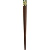 Ishida Tenpyo Ryuo Chopsticks Made in Japan Green 23.5cm