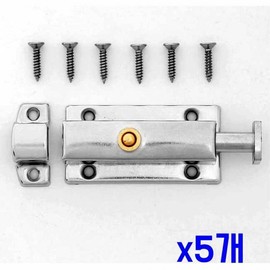 One-Touch Stainless Steel Bolt Lock ver2 (62mm) 5 pcs