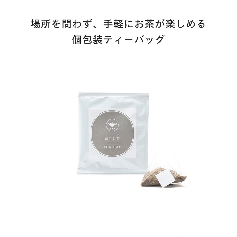 Susumuya Tea Bag Set, Individually Wrapped with Hojicha, Sencha, Japanese