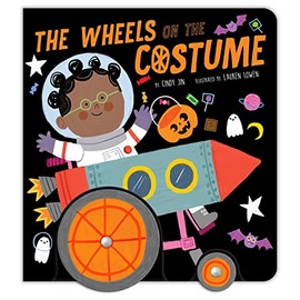 The Wheels on the Costume