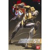BANDAI SPIRITS LMHG New Movie Version Evangelion 0 (Neon Genesis