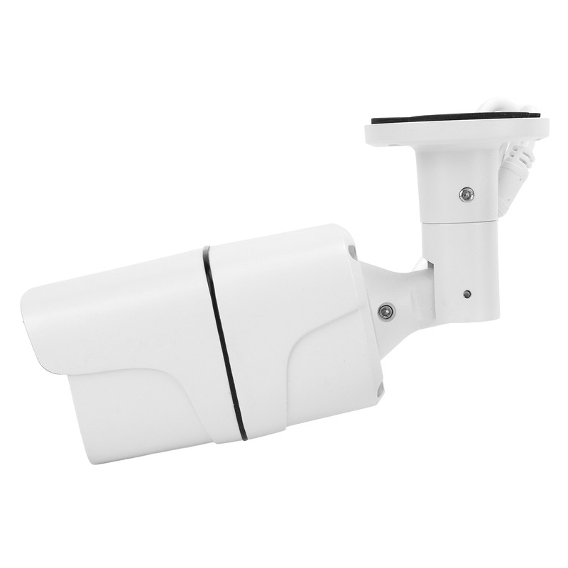 Outdoor Security Camera HD 1080P 2MP IP66 Waterproof Infrared Night