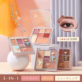 Qin Derdom 7 Colors Face Palette, Highlight, Cheek, Shading, Makeup, Won't Crack, 3D Sensation, Small Face, Blood Color, Long Lasting, Natural Color, No Pores, Oily Skin, Anti-Glare, Hypoallergenic