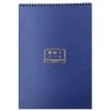 SF1 "Robot" Things Shooting Notebook
