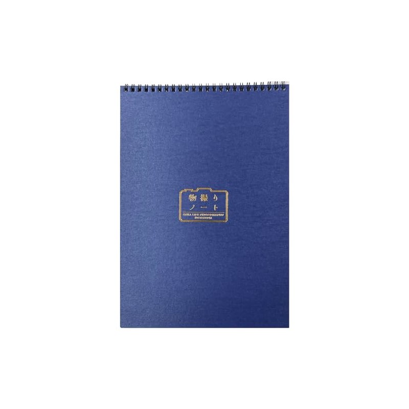 SF1 "Robot" Things Shooting Notebook