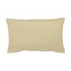 fleuresse Colours Pillowcase with Piping / 30x50 Sand, Standard