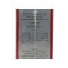 seputemu Mist Las Base Cream Oil Balance G