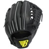 BRETT 12" Soft Baseball Gloves for Middle School, High School,