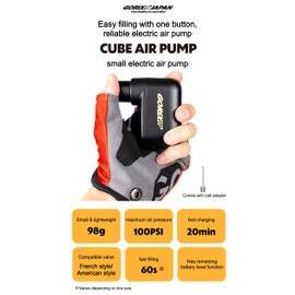 GORIX Bike Electric Portable Air Pump High Pressure Ball Needle Included Presta Schrader Bicycle (Cube)