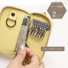 Stablue Genuine Leather Key Case, Women's, Stylish, Men's, Key Ring,