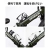 EENOUR Bottle Cage for C1/C2/C4 Electric Assist Bicycle Drink Holder
