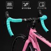 ROCKBROS Bar Tape, Road Bike, EVA Bar Tape, Bicycle Grip