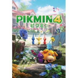ENSKY 300-3101 Pikmin4 Jigsaw Puzzle, 300 Pieces