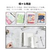 Personal Notebook, Transparent Binder, A5, 6 Holes, Notebook Cover, Personal