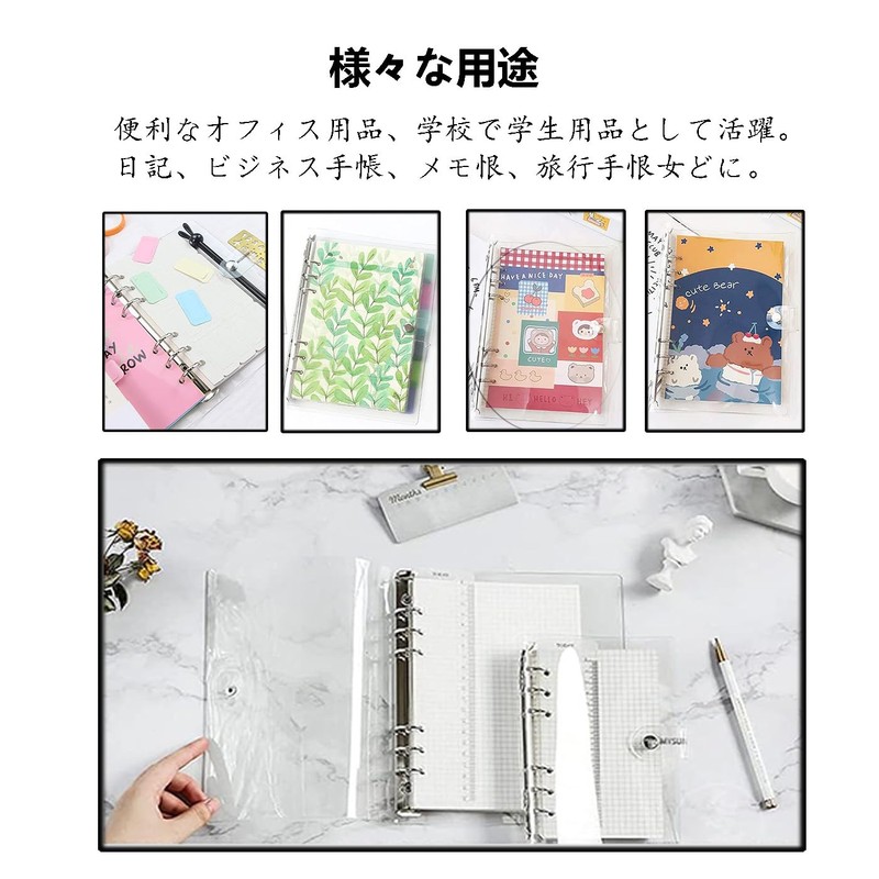 Personal Notebook, Transparent Binder, A5, 6 Holes, Notebook Cover, Personal