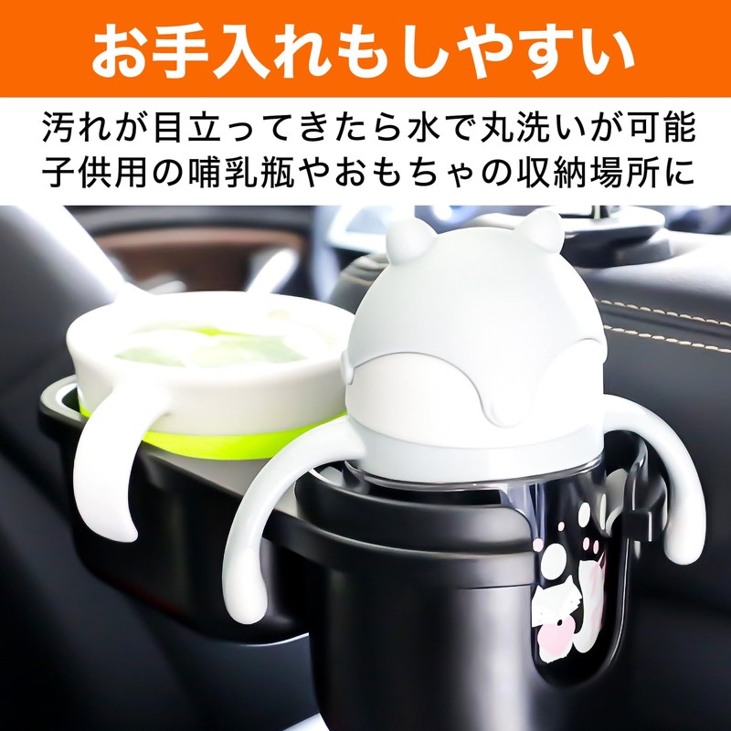 Felimoa Car Storage Box Seatback Drink Holder Accessory Storage Easy