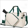 Large Capacity Pickleball Bag with Shoe Compartment & Paddle Holder