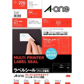 e-wan (A – One) Label Seal [Printer for] Nicely Removable Type Matte Paper White A4 Paper 27 Surface Four Sides margin with Beveled