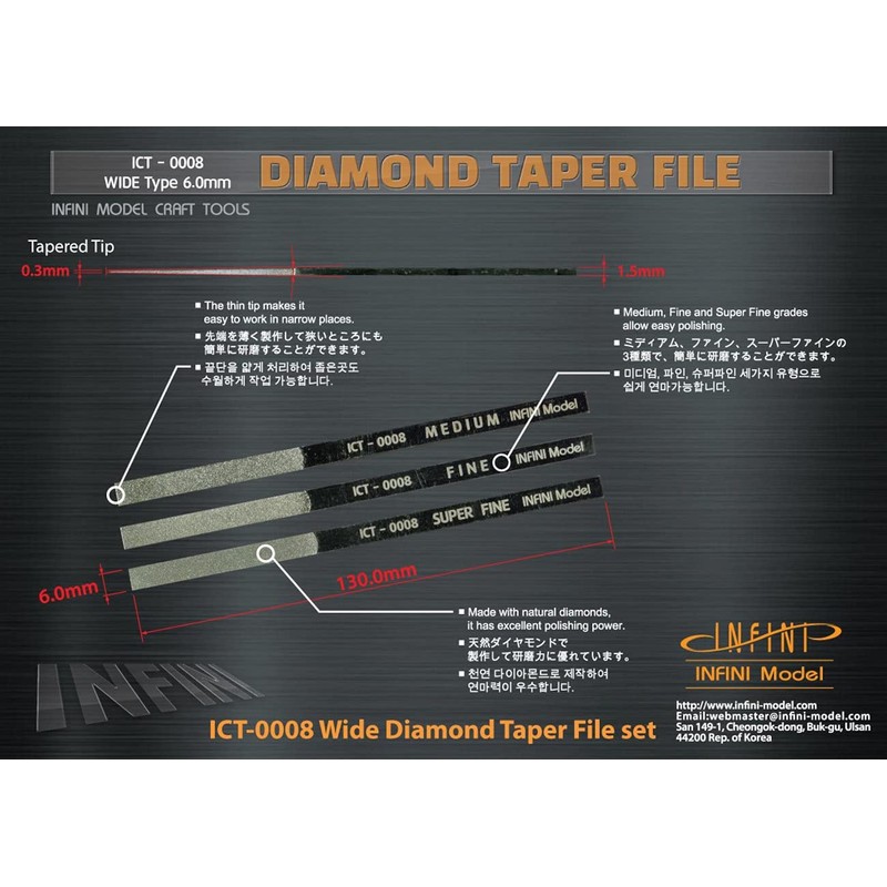 Infini Model ICT0008 Diamond File Set, Wide, 3 Pieces, Plastic