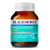 Blackmores Macu-Vision Plus 60Tabs