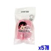 열전도 헤어롤 구르프 긴형 중 2p x5개 헤어스타일링-WF7C45C Thermal Conductive Hair Rollers Long Type 2p x 5pcs Hair Styling-WF7C45C
