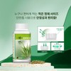 Doori Nongsan Refreshing Byeonjang Aloe Essence 99 720 tablets x