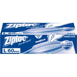 Large Capacity Ziplock Freezer Bags, Large, 60 Bags
