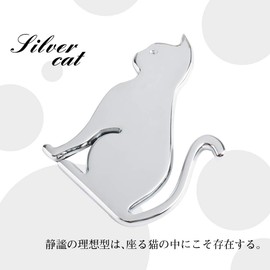Catland Car Sticker Cat Shaped Emblem Cat Cat Cat Cool Stylish Plate Sticker Car Sticker 3D Metal Waterproof Decal Sticker Label Car Bike Bicycle Suitcase Decoration Decoration Silver
