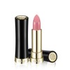 Ohui Rouge Real Lipstick 3.5g PW11 Viva Pink / 오휘
