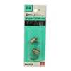 SK11 Strong Hose Band AT-44 Small (5.6-16mm) 2-Piece