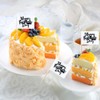 100 Pcs Black Happy Father's Day Cupcake Flags Mini Best