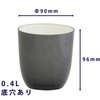 Yamato Plastic PON Pot P-3 Gray with Bottom Hole