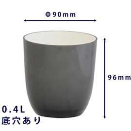 Yamato Plastic PON Pot P-3 Gray with Bottom Hole