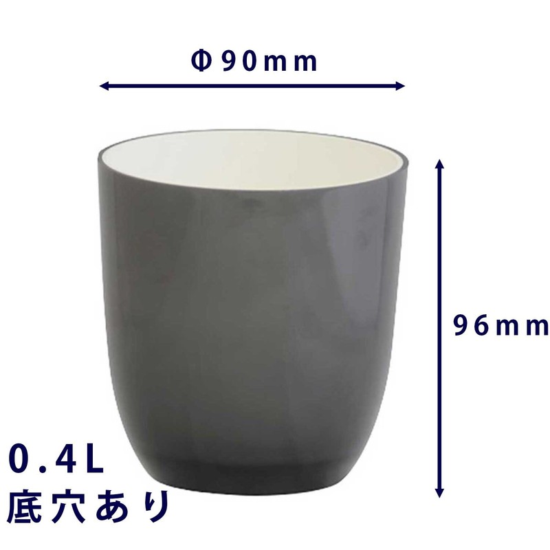 Yamato Plastic PON Pot P-3 Gray with Bottom Hole