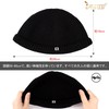 JASGOOD Men's Seamless Cotton Islamic Hat, Men's Knit Hat, Islamic