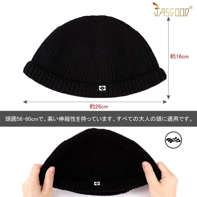 JASGOOD Men's Seamless Cotton Islamic Hat, Men's Knit Hat, Islamic