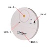 Yihiro Window Door Security Alarm Intrusion Prevention Vibration White Alarm