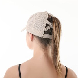 Hadwii Baseball Cap Women's Mesh Ponytail Baseball Hat Breathable Sun Hat Sun Protection Cap Quick Drying Hat One Size Head Circumference 56-58 cm, khaki