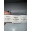 ABOTE Hyaluronic Acid Serum, 3 pk, 1oz/30ml Bottles, NEW, Sealed