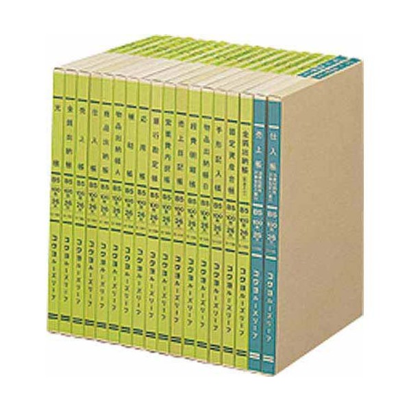 Kokuyo three Print With Coloured Leaf Money Book Teller (study, 50-Pack) B5 3 Books, 50-Pack