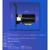 PCI-E 4X/8X/16X 10Gbps LAN Card Network Card 100M/1000M/2500M/10G RJ45 Wired