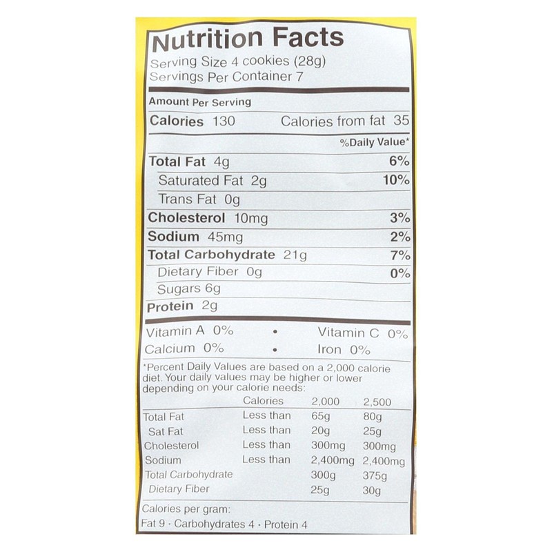 Schär Gluten Free Shortbread Cookies, 7 oz. (Pack of 12)