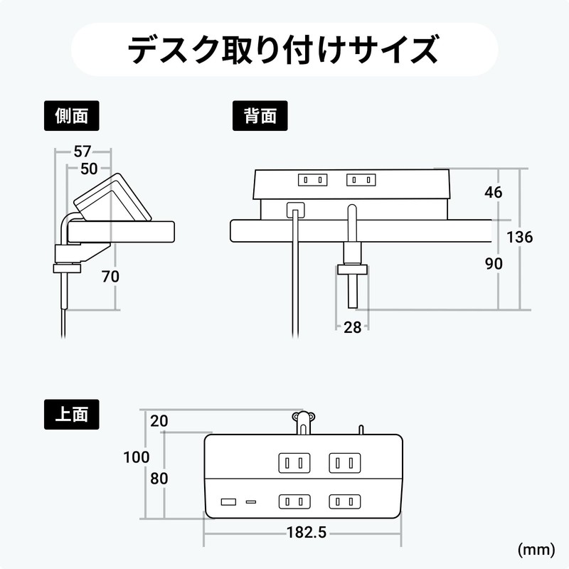 Sanwa Supply TAP-B105UC-3W Clamp Fixing Tap (2P, 4 Holes, White)