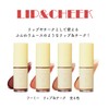 WHOMEE Lip & Cheek (Linda Orange)