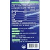 The Farm Easy Bowl Master Probiotics 265mg 120 capsules /