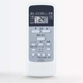 Air Conditioner Remote Control WH-UB03NJ for Toshiba Toshiba WH-UB03NJ WH-D1P WH-D6B1 WH-D8B WH-TA03EJ Replacement, Universal Use, For a list of compatible indoor unit models (model names) please see